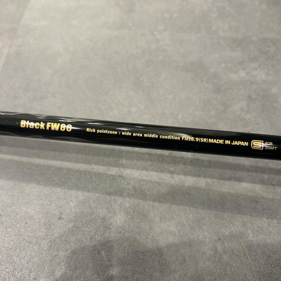 Golf Club Crazy Flex6.9Sr | eBay