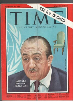 ASSEMBLY PRESIDENT MONGI SLIM-THE U.N. IN CRISIS TIME 1961 Magazine September 29
