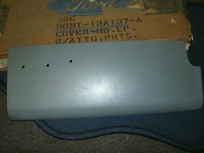 NOS 1970 MERCURY MONTEREY HIDEAWAY HEADLIGHT DOOR COVER LH D0MY-13A137-A