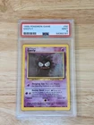 Pokemon PSA 9 Base Set Gastly 50/102 - PSA Graded MINT! PSA 9