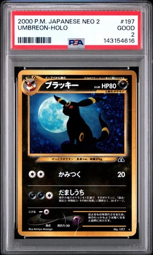 2000 POKEMON JAPANESE NEO 2 #197 UMBREON-HOLO PSA 2