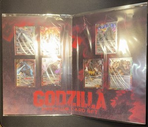 Godzilla Trading Card Set for sale | eBay