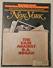 December 6, 1971 New York District Attorney Frank Hogan | Knapp Commission