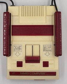 Nintendo Family Computer Famicom Console Japan Tested Cleaned Restored+4Game Set