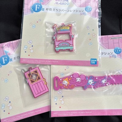 Ojamajo Doremi Banpresto Prize F Award Useful Rubber Collection 3 Piece Set