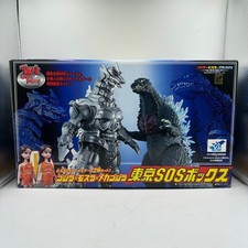 Bandai Godzilla x Mothra x MechaGodzilla Tokyo SOS Box w/ Twins Fairies Dolls