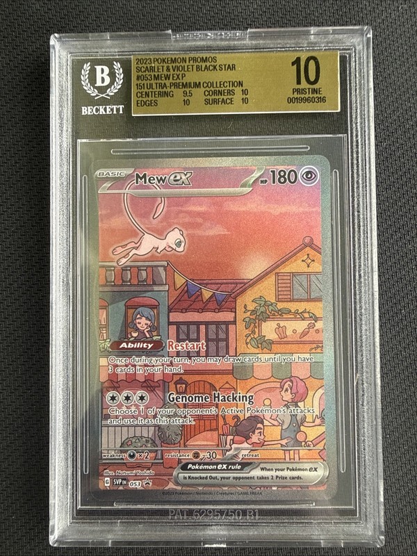 2023 POKEMON SVP EN-SV BLACK STAR PROMO #053 MEW EX 151 BGS 10 🔥POP 13