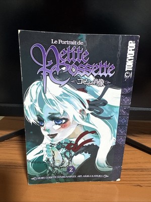 Tokyopop Le Portrait de Petite Cossette English Manga Vol 2
