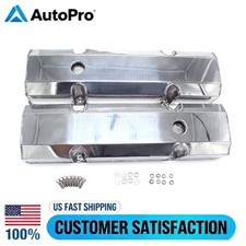 For Sb Chevy Valve Covers Fabricated Aluminum Tall Small Block Sbc 327 350 383