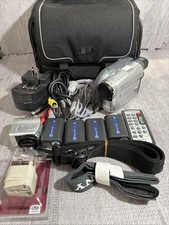 Sony DCR-DVD201 Camcorder Bundle TESTED - Video Flashlight, Remote, 4 Batteries
