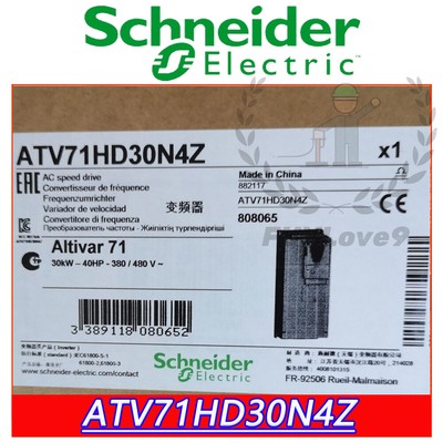Brand New Schneider ATV71HD30N4Z -High Quality, Free Ship