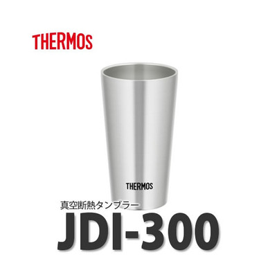 Thermos Double-wall Stainless 300ml Tumbler JDI-300 S