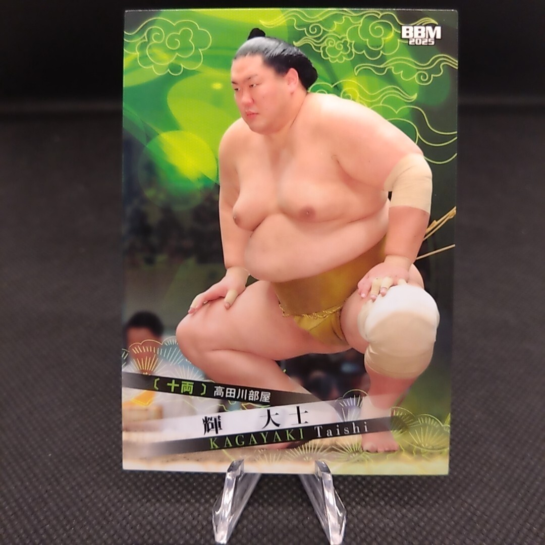 アマダ タイガーマスク カード ４５枚 かわいい～！」 アマダ 45枚 カード タイガーマスク その他 - その他