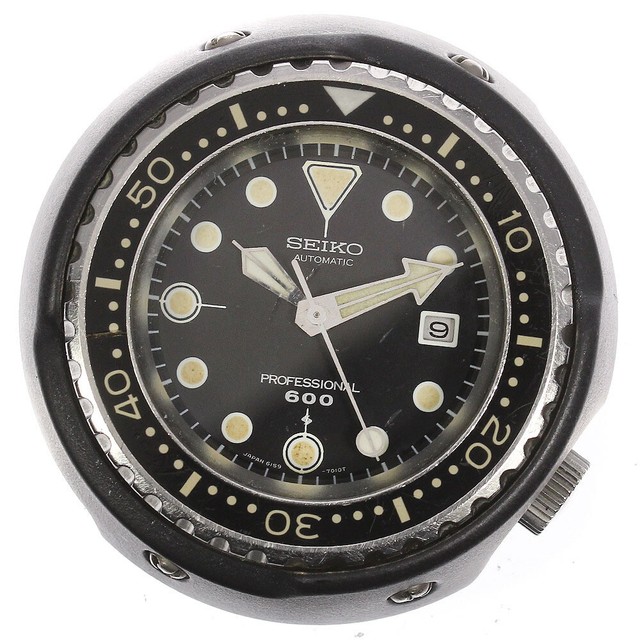 Seiko Professional Men's Black Watch 