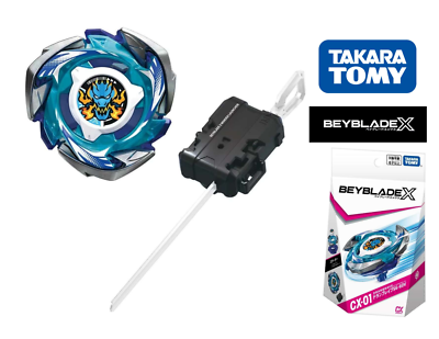 Takara Tomy Beyblade X CX-01 Starter DranBrave S6-60V | eBay