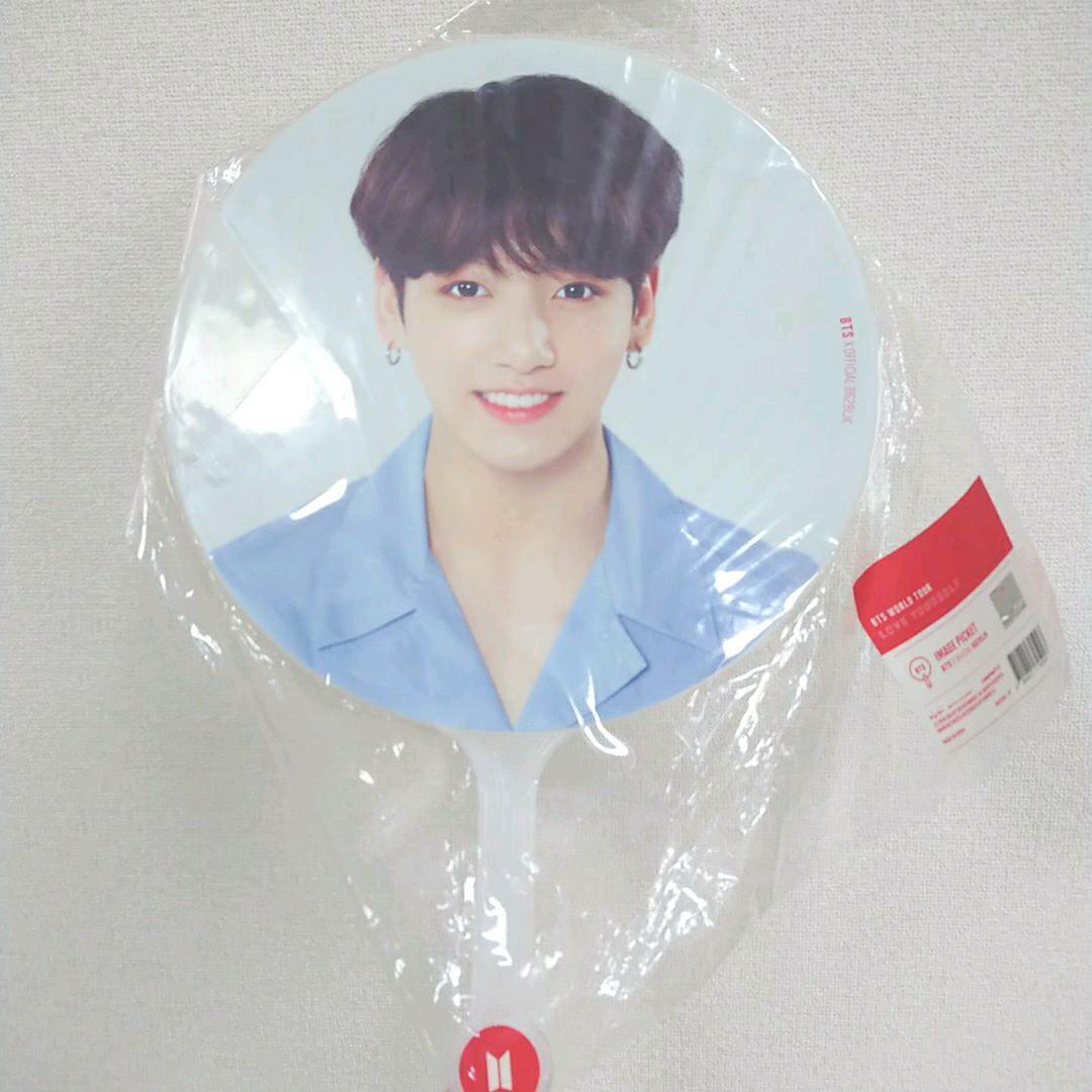 BTS Love Yourself Round Fan Jeon Jungkook Bantan Boys K-Pop Idol