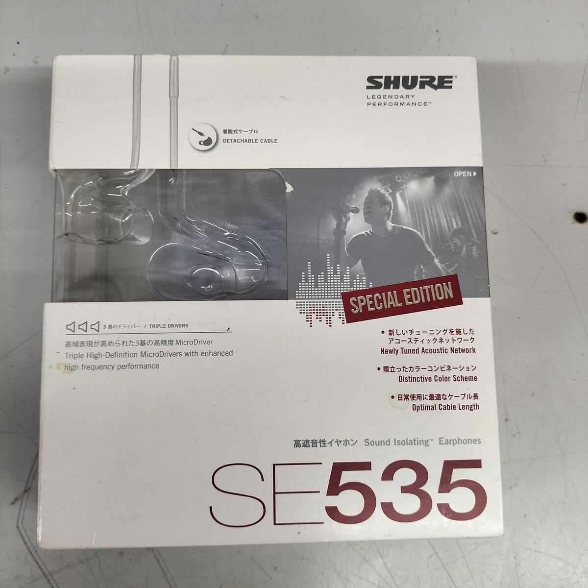 Shure Se535Ltd-J Earphones | eBay Shure Se535Ltd-J Earphones | eBay