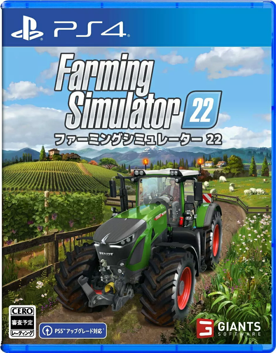 Farming Simulator 22 Playstation 4 PS4 Video Games From Japan