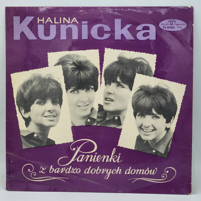 Halina Kunicka - Panienki Polish Record - Made in Poland - Muza Records - NM