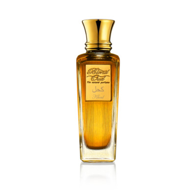 Blend Oud Khoul 75ml 2.5 Oz Eau de Parfum New In Box 100% Authentic