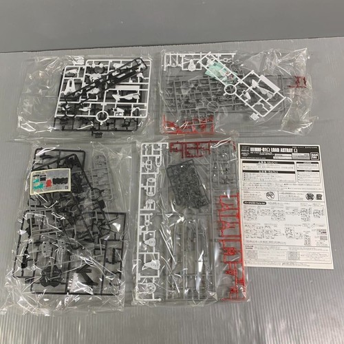 Gundam HG 1/144 LOAD ASTRAY Omega Ω Pla Model Kit PREMIUM BANDAI Japanese Toy - Picture 3 of 12
