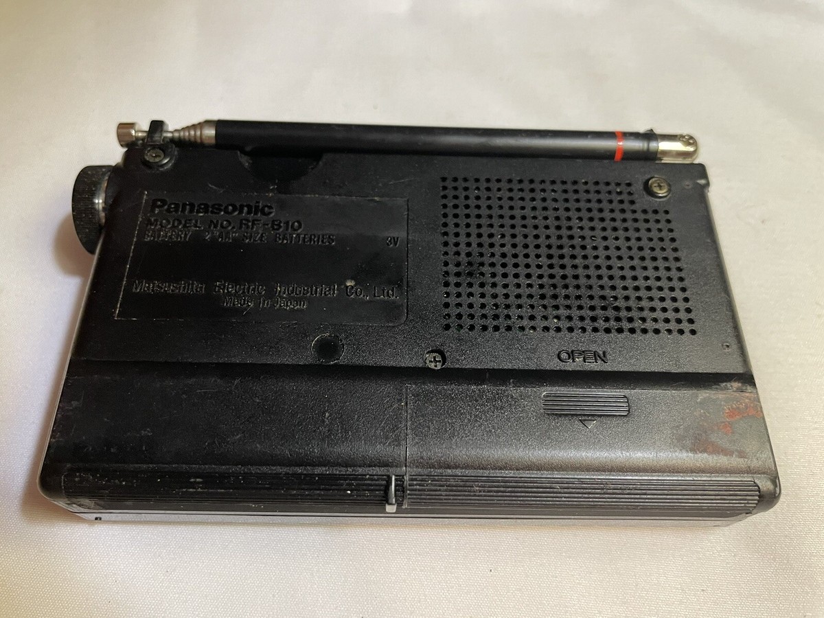 ナショナル ラジオ RF-B10 美品 s-l400.jpg