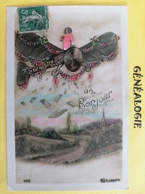 Old postcard fantasy fantasy a hello aeroplane flowers flowers ticket airplane airplane