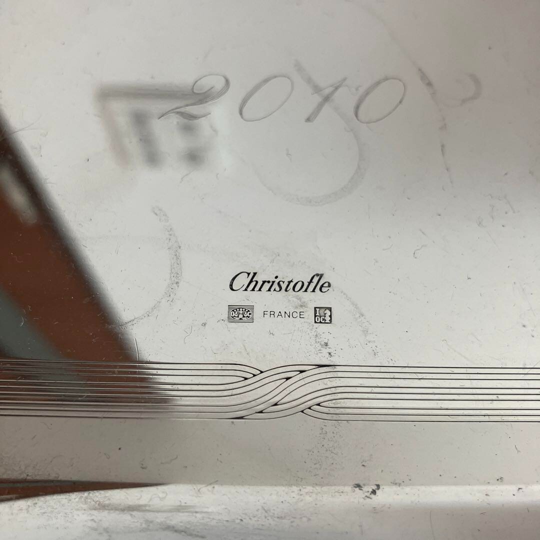 Christofle Silver Tray Rectangle studis italiane cup 2010 France
