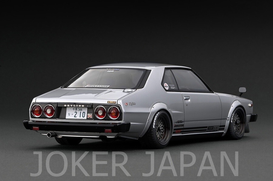 Ignition Model IG3229 1/18 TOPSECRET SKYLINE JAPAN R (C210