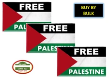 FREE Palestine Flag 2 Ft x 3Ft Jerusalem GAZA  AL Quds Dome Of Rock Islamic Gift