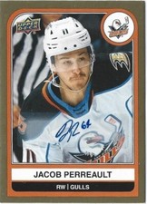 2023-24 Upper Deck AHL Hockey Checklist Guide in-content 32