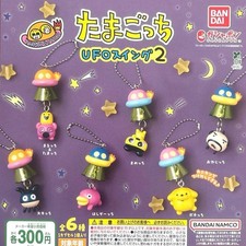 Tamagotchi UFO Swing 2 Complete Set of 6 Types Capsule Toy Gacha New