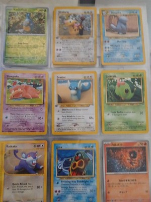 pokemon cards lot 9 Cards MORRI AND KIMOYA  1st Edition, E reader 