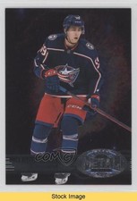 2021-22 Skybox Metal Universe 1997-98 Retro Yegor Chinakhov #R-6 READ 1a9z