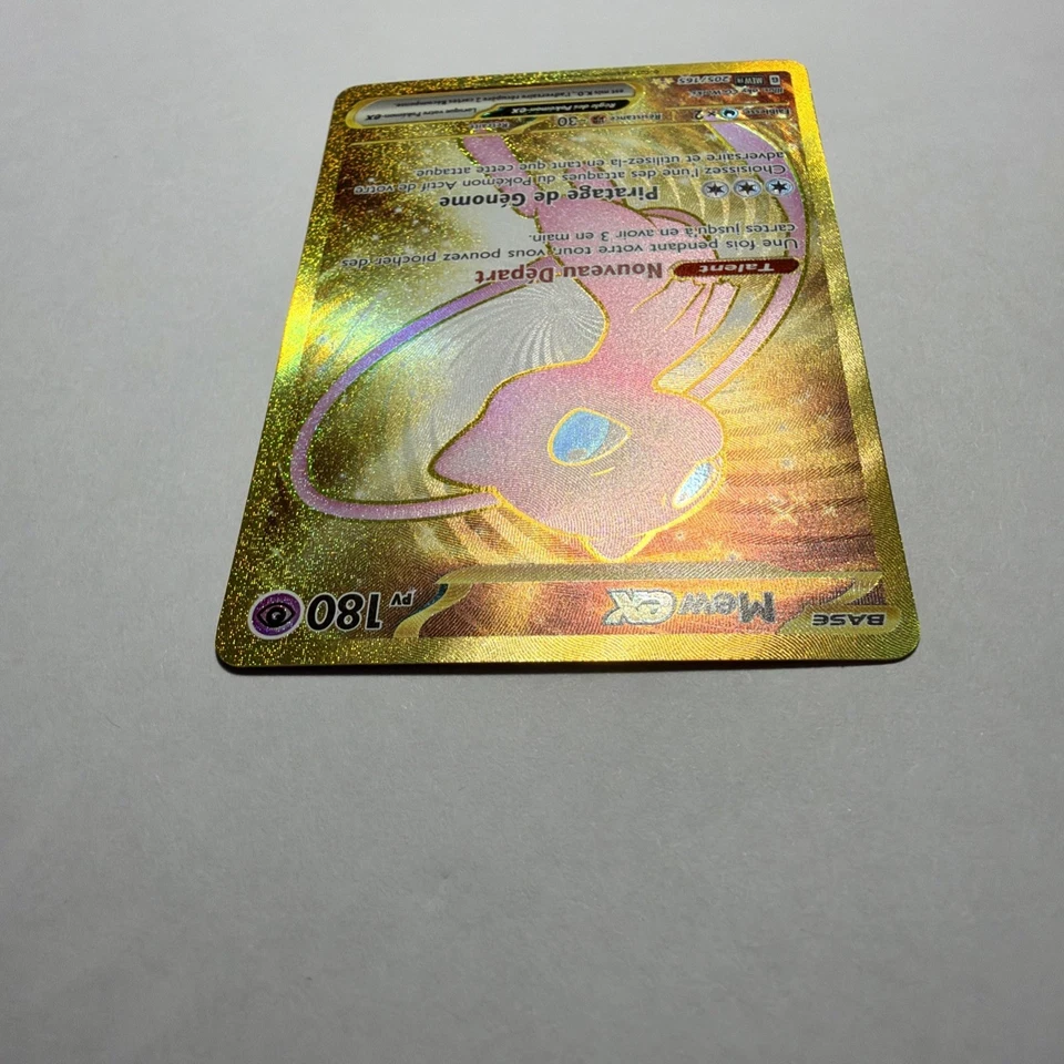 Mew ex, photo 4 sur 5