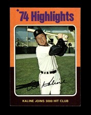 1975 Topps Set-Break #  4 Al Kaline EX-EXMINT *GMCARDS*