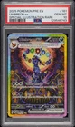 2025 Pokemon Prismatic Evolutions Umbreon ex #161/131 PSA 10 GEM MINT