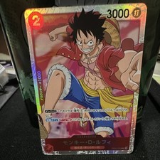 Monkey.D.Luffy [Alternate Art] OP01-024 Prices | One Piece
