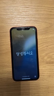 Apple iPhone 11 (PRODUCT)RED 64 GB ohne Simlock