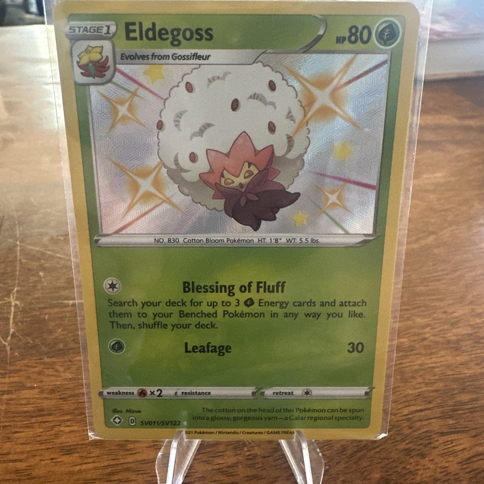 Eldegoss SV011/SV122 Shining Fates: Shiny Vault Holo