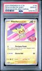 Pokemon Card Pikachu in Batik Shirt 190/SV-P Indonesia Journey Promo PSA 10 GEM