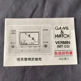 Vintage Nintendo Game & Watch VERMIN wide Screen, Manual, Box set, Japan Working