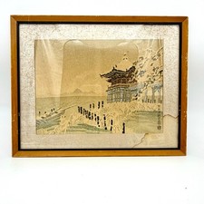 VTG Eiichi Kotozuka Uchida Woodblock Katata Ukimido Temple Lake Biwa Japan Snow