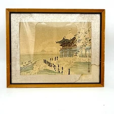 VTG Eiichi Kotozuka Uchida Woodblock Katata Ukimido Temple Lake Biwa Japan Snow