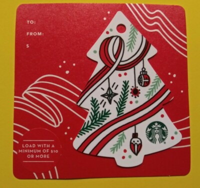 STARBUCKS CARD 2017 '' CHRISTMAS  TREE & KEY CHAIN'' CUTE CARD~ NO VALUE