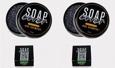  2 Soap Cover Grey Coverage Bar Shampoo - Authentic - Free Same Day Shipping