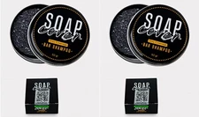 (2) Soap Cover Grey Coverage Bar Shampoo - Authentic - Free Same Day Shipping