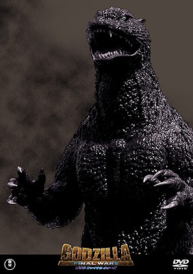 GODZILLA: FINAL WARS - Japanese original Toho DVD masterpiece