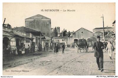 APLP14-0831-LIBAN - Beirut - Le Marché