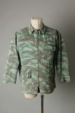 VTG 60S French Lizard Camo Hunting Jacket AILEE Zipper